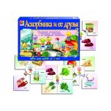 Настольная Игра Аскорбинка и ее друзья-2 (круглые карточки-9шт, угловые карточки-36шт, правила) С-482, (ОАО 