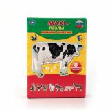 ПазлыМакси Умные игры. Домашние животные (8 пазлов) 110089, (ООО 