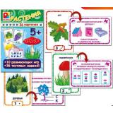 ИгрыСКарточками Растения (36 карточек, 36 тестовых заданий, 10 игр, от 5 лет) С-912, (ОАО 