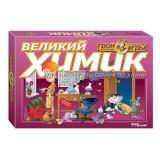 Настольная Игра Твой кругозор. Викторина по химии. Великий химик (6 игр) (в коробке) (от 6 лет) 76406, (Степ Пазл)