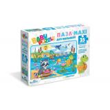 ПазлыМаксиДляМалышей 35 дет. На речке 02855, (ООО 