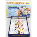 ЭлектроВикторина Учись играя! (8 тем, 240 вопросов, система для самопроверки, в коробке, от 4 до 7 лет) 02843, (ООО 