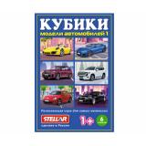 Кубики 6шт. Автомобили спорт-1 (пластик, от 1 года) 00820, (Стеллар)