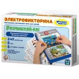 Настольная Игра Думать Надо Электровикторина. Размышляй-ка (8 тем, 240 вопросов, 8 полей, в коробке, от 7 до 12 лет) 03705, (ООО 