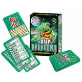Настольная Игра Пати-Крокодил (72 карточки, правила, в коробке, от 12 лет) 03722, (ООО 