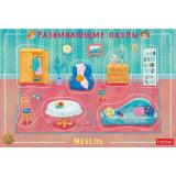 Пазлы В Рамке Мебель (20х30см) ИнПР_20925, (Хатбер-М)