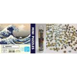 ПазлыВКолбе 150 дет. Шторм MINI PUZZLES (10*15 см) 33-110, (YIWU XINSHIXIAN ARTS AND CRAFTS CO.,LTD)