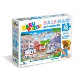 ПазлыМаксиДляМалышей 35 дет. Спасатели 05836, (ООО 