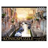 ПазлыKONIGSPUZZLE 1000 дет. Венеция на закате ГИK1000-0633, (Рыжий кот)