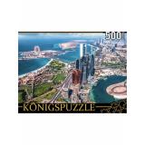ПазлыKONIGSPUZZLE 500 дет. Панорама Абу-Даби ШТK500-3582, (Рыжий кот)
