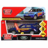 Модель Инерционная Технопарк Land Rover Discovery Спорт (12см, металл, свет, звук, открываются двери, синяя, в коробке) DISCOVERY-12SLSRT-BU, (Shantou City Daxiang Plastic Toy Products Co., Ltd)