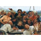 Пазлы 1000 дет. Репин И.Е. 