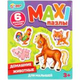 ПазлыМакси 6 дет. Умные игры Домашние животные 902177, (ООО 