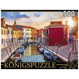 ПазлыKONIGSPUZZLE 500 дет. Венеция. Остров Бурано ШТK500-6797, (Рыжий кот)