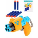 Toys Оружие (13см, софт-патроны, в пакете, от 3 лет) 2093150, (Huada Toy Co.,Ltd)