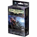 Настольная Игра Hobby World Ужас Аркхэма. Лабиринты безумия (дополнение) (80 карт, правила) (в коробке) (от 12 лет) 915258, (ООО 