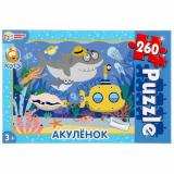 Пазлы 260 дет. Умные Игры. Акуленок 523666, (ООО 