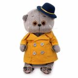 Budi Basa Мягкая Игрушка Кот Басик BABY в тренче и шляпке (20см, в подарочной коробке) BB-113, (ООО 