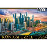 ПазлыKONIGSPUZZLE 1000 дет. Футуристический Дубай ШТK1000-6800, (Рыжий кот)