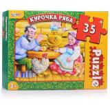 ПазлыМакси 35 дет. Умные Игры. Курочка Ряба 932624, (ООО 
