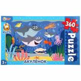 Пазлы 360 дет. Умные Игры. Акуленок 523703, (ООО 