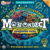 Умные Игры Мозгоквест. Поединок умов (игровое поле, 40 карточек, фишки, кубик, в коробке, от 8 лет) 574132, (ООО 