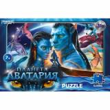 Пазлы 160 дет. Умные Игры. Планета Аватария 592532, (ООО 
