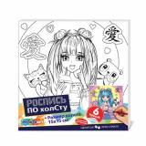 MULTIART Холст для росписи Девочка аниме с животными (15*15см, краски, кисть, от 3 лет) CANV15X15D-ANIME, (Huada Toy Co.,Ltd)