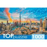 ПазлыTOPpuzzle 1000 дет. Закат в Дубае ШТТП1000-7181, (Рыжий кот)