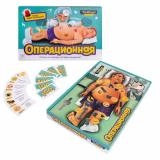 Настольная Игра TomToyer. Операционная (электронная, свет, игровое поле, фигурки, карточки, в коробке, от 4 лет) 05155, (ООО 