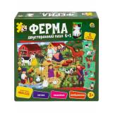 Пазлы 24 дет. Ферма (6в1, двусторонние) П24-8038, (Рыжий кот)