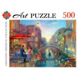ПазлыArtpuzzle 500 дет. Русская коллекция. Италия РУК500-0439, (Рыжий кот)