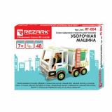 Пазлы3D 48 дет. REZARK. Дорожно-строительная техника. Уборочная машина (дерево, в коробке) RT-004, (High Hope Group Jiangsu Tongtai Co., Ltd.)