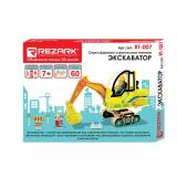 Пазлы3D 60 дет. REZARK. Дорожно-строительная техника. Экскаватор (дерево, в коробке) RT-007, (High Hope Group Jiangsu Tongtai Co., Ltd.)