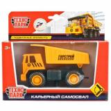 Модель-игрушка Технопарк Карьерный самосвал (12,5см, металл, подвижные элементы, желтый, в коробке) 1813-1H-R, (Shantou City Daxiang Plastic Toy Products Co., Ltd)