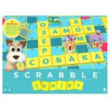 Настольная Игра Scrabble. Скраббл Джуниор (двухсторонняя игровая доска, фишки, мешочек, правила, в коробке, от 6 лет) Y9736, (MATTEL EUROPA B.V.)