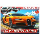 Пазлы 120 дет. Умные Игры. Суперкары 419957, (ООО 