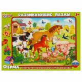 Пазлы В Рамке 15 дет. Умные игры. Ферма 411234, (ООО 