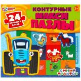 ПазлыМакси 24 дет. Умные игры. Синий Трактор (контурные) 551447, (ООО 