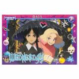 Пазлы 260 дет. Умные Игры. I love Wednesday 455931, (ООО 