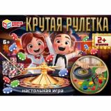 Настольная Игра Умные игры. Крутая рулетка (игровое поле, рулетка, фишки, в коробке, от 7 лет) 0904K444-R, (SHANTOU HUADA TOYS IMP & EXP TRADING CO., LTD)
