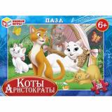 Пазлы 120 дет. Умные Игры. Коты Аристократы 456112, (ООО 