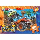 Пазлы 80 дет. Умные Игры. Мегакары 466449, (ООО 
