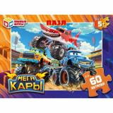 Пазлы 60 дет. Умные Игры. Мегакары 466432, (ООО 