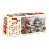 ПазлыМакси 20 дет. Глазки, ушки, носики 20ПЗ5_32269, (Хатбер-М)