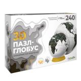 Пазлы3D 240 дет. Глобус. Мир физический (d=15см, интерьерный, белый, пластик) 26970, (ООО 