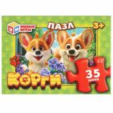 Пазлы 35 дет. Умные Игры. Корги 007429, (ООО 