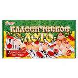 Умные Игры Лото классическое (карточки, фишки, дерево, в коробке, от 5 лет) 469334, (ООО 