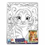 MULTIART Холст для росписи Тигренок (15*20см, краски, кисть, от 3 лет) CANV15X20-118896, (SHANTOU HUADA TOYS IMP & EXP TRADING CO., LTD)