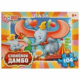 Пазлы 104 дет. Умные Игры. Слоненок Дамбо 456495, (ООО 